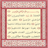 Kolay Hatlı Kuran-ı Kerim