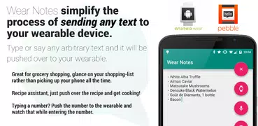 Wear Notes - Notes & To-Do