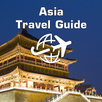 Asia Travel Guide Offline APK