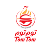 Tom Tom توم توم