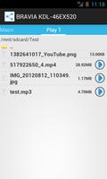 TV Remote اسکرین شاٹ 1