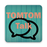 탐탐톡: 무료채팅앱 랜덤채팅