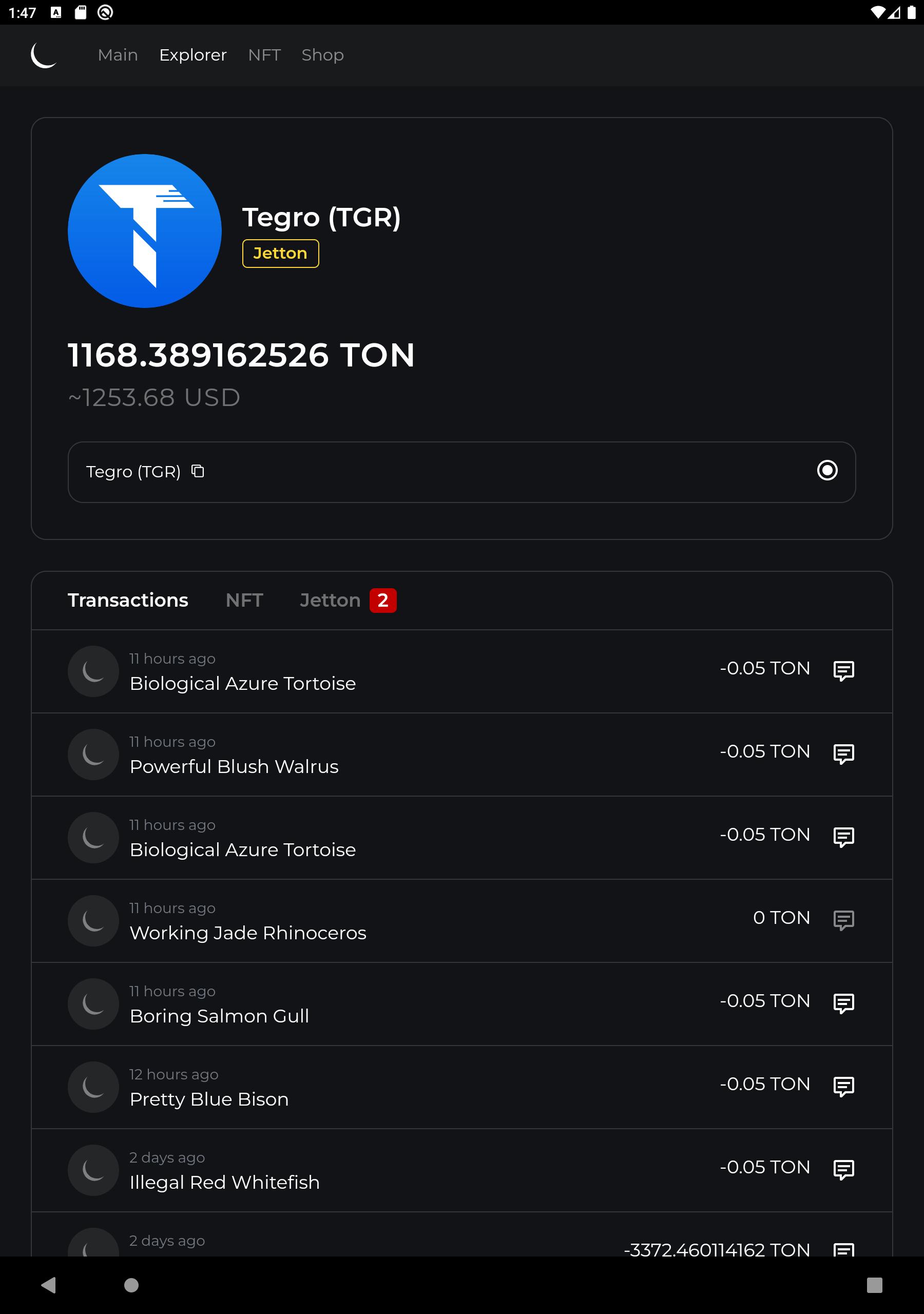 Ton explorer