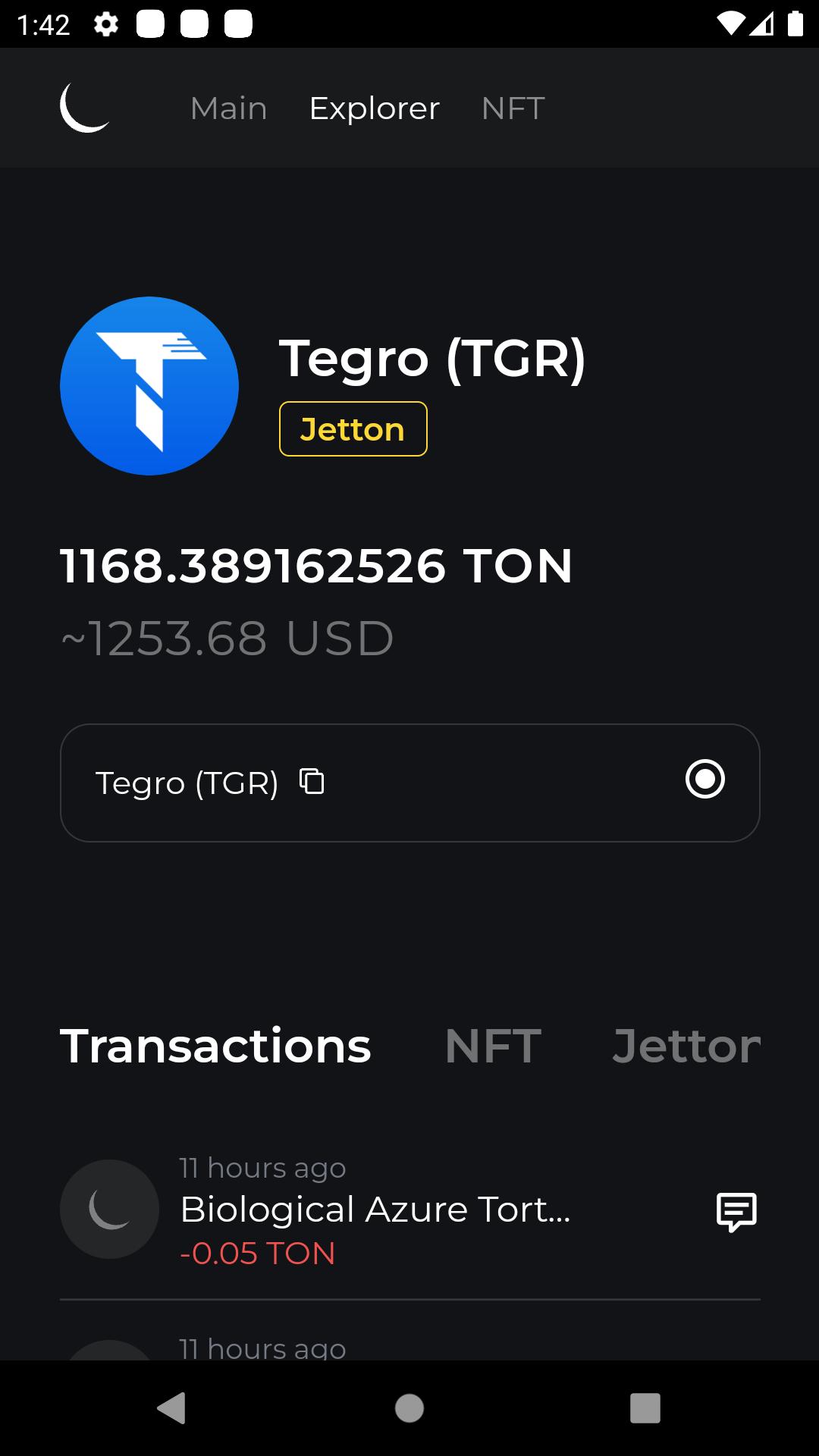 Ton explorer