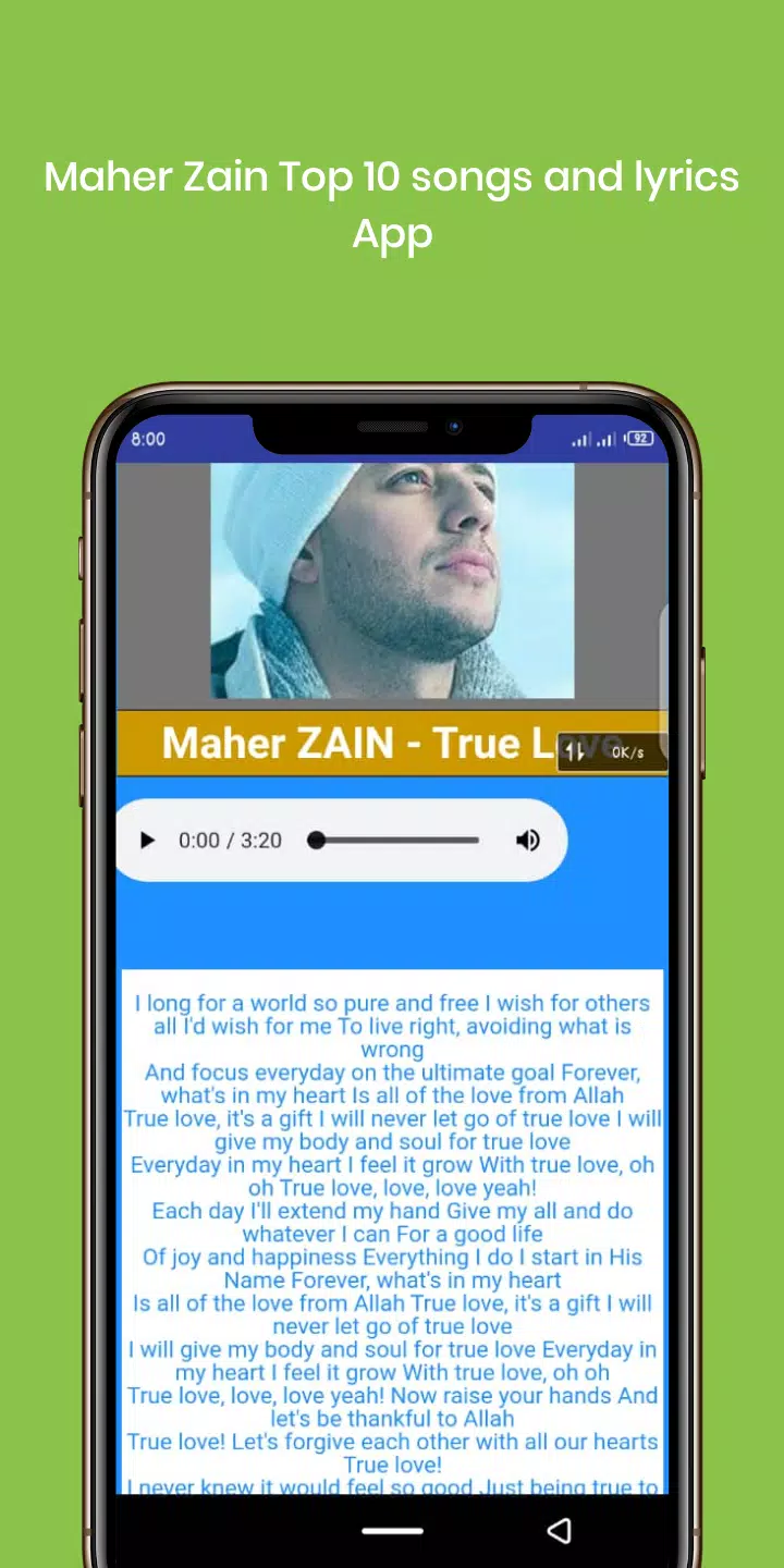 MAHER ZAIN NASHEED APK for Android Download