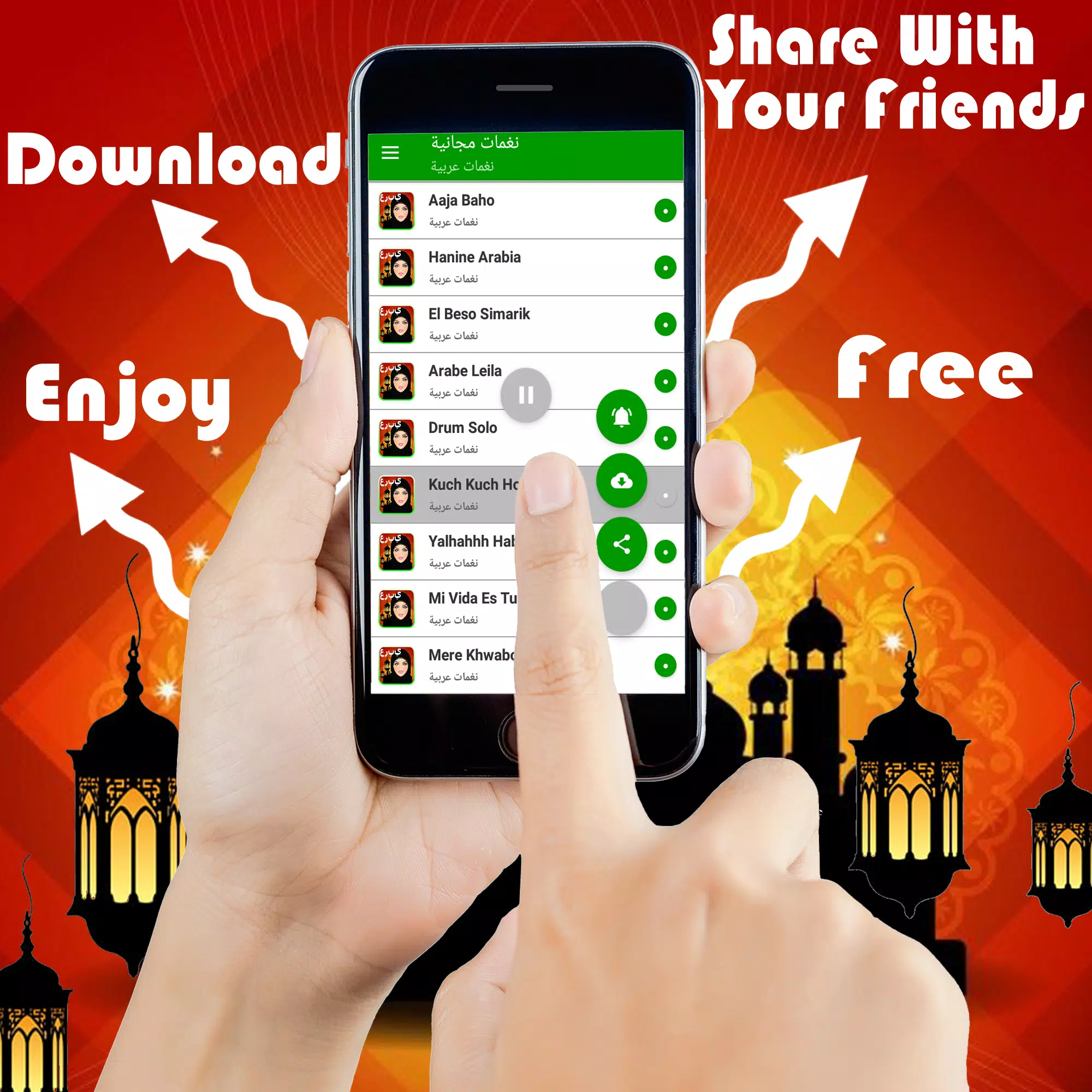 Descarga de APK de Tonos Arabes para Android