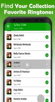 Free Arabic Ringtones Songs screenshot 2