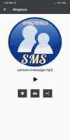 Рингтоны Messenger скриншот 1