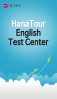 HanaTour English Test Center Poster