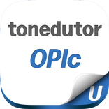 톤에듀터 OPIc