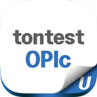 tontest OPIc আইকন