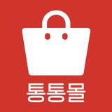 통통몰 APK