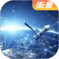 天眼卫星实景地图