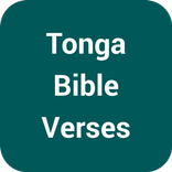 Tonga Bible Verses - Chitonga