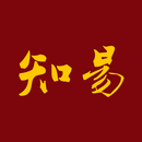知易八字 APK