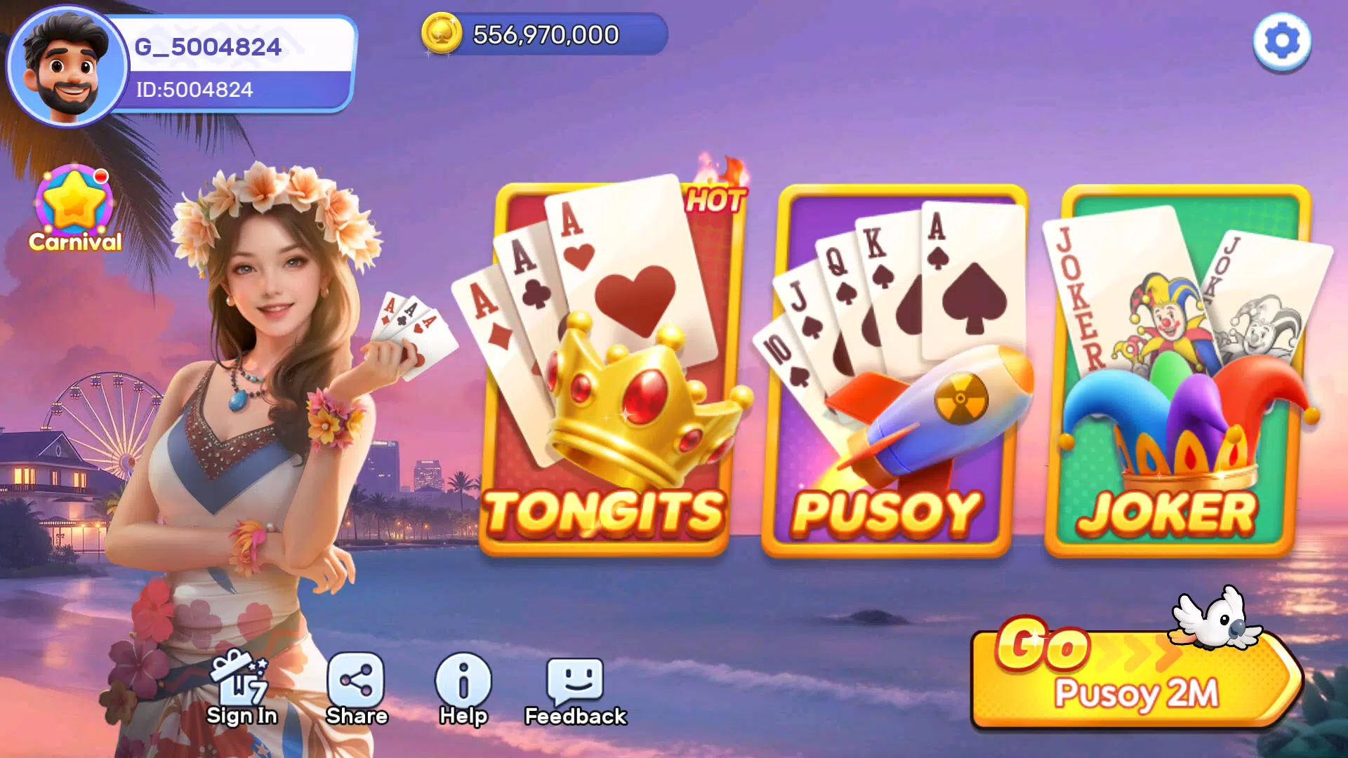 PocketArena PocketArena