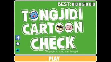 Tongjidi Cartoon Check Plakat