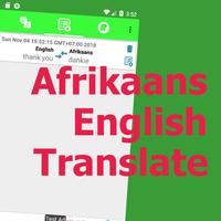 아프리칸스어를 영어로 번역하십시오. 스크린샷 2