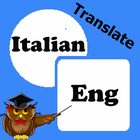 Traduire L'anglais En Italien icône