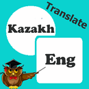แปลภาษาคาซัคสถานเป็นอังกฤษ APK