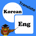 Icona Traduci Coreano In Inglese