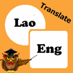 Lao Naar Engelse Vertaling