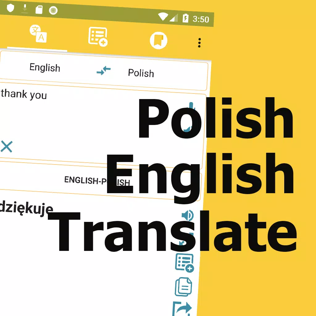 Android용 폴란드어
