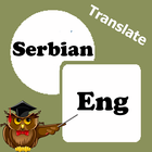 Traduire Serbe En Anglais icône