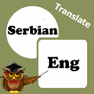 Translate Serbian Into English