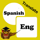 Traduire L'espagnol En Anglais icône