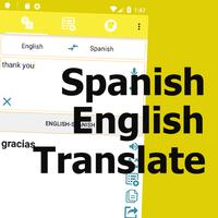 Traduire L'espagnol En Anglais capture d'écran 1
