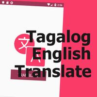 Traduire Anglais En Tagalog Affiche