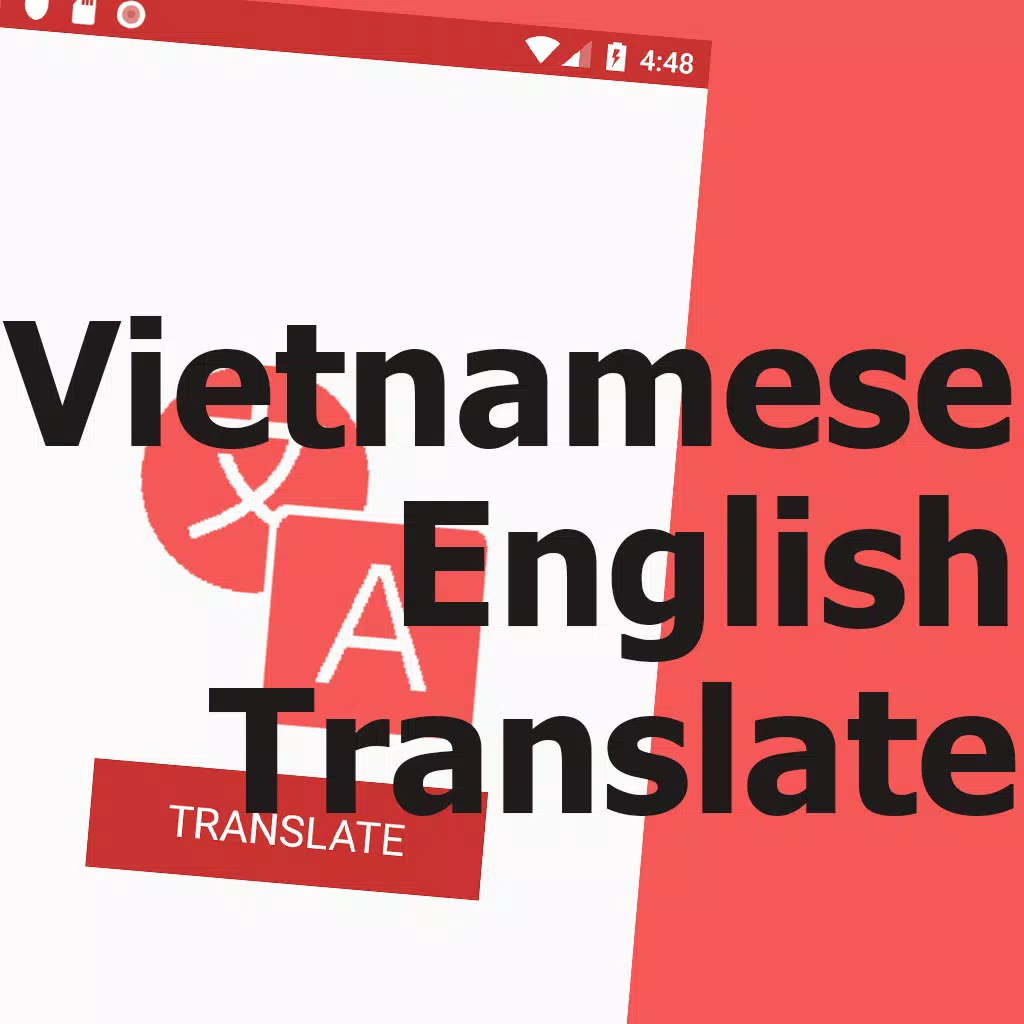 Vietnam to english