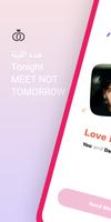 هذه الليلة Tonight - Dating Affiche