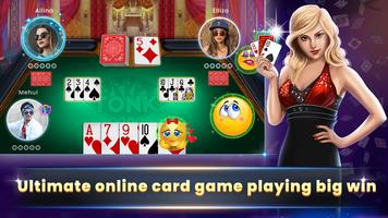 Tonk Rummy Multiplayer - Online Tunk Card Game captura de pantalla 2