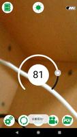 HOWiFi screenshot 2