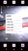 YFLook ảnh chụp màn hình 1
