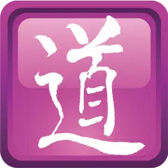 爾道自建 APK 下載