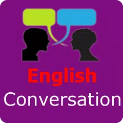 English Conversation アプリダウンロード