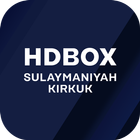 HDBox Suly icône