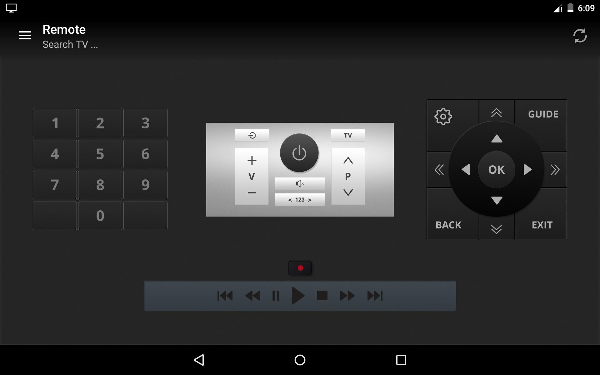 Console Console