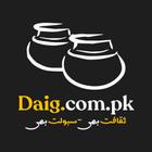 Daig آئیکن