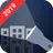 Ultra Color Flashlight –Flash Call Screen APK