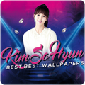 Kim So Hyun Best Best Wallpapers