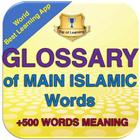 Glossary of Islamic Terminology - Meaning of Words-icoon