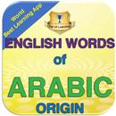 English Words of Arabic origin APK
