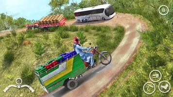 Loader Rickshaw Simulator 2023 screenshot 1