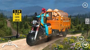 Loader Rickshaw Simulator 2023 screenshot 2