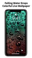 4D Live Wallpaper تصوير الشاشة 3
