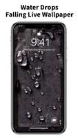 4D Live Wallpaper تصوير الشاشة 2
